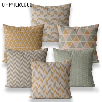 Home Decor Grid Pillow Cushion Geometric Pillowcases Living Room Decoration Green Yellow 40*40 45*45 Color Sofa Cushion Cover