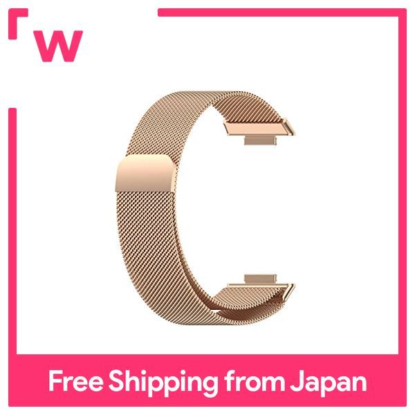 SOOYEEH HUAWEI WATCH FIT2 Belt Replacement Belt for Huawei WATCH FIT  Stainless Steel Gold Belt with Milanese Loop, Easy to wear, 12 colors  available, Magnetic Lock (Rose Gold) Lazada PH