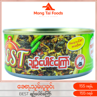 ချဉ်ပေါင်ကြော် ၼေႃႇသူမ်ႈပူၶူဝ်ႈ ผัดใบกระเจี๊ยบแดงใส่หน่อไม้ อาหารกระป๋อง อาหารสำเร็จรูป อาหาร ของกิน ธัญพืช myanmar ပစၥည္း myanmar food mongtaifoods