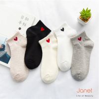 {Sock Shop} ถุงเท้าหุ้มข้อผู้หญิงถุงเท้าข้อต่ำถุงเท้ากีฬาผ้าฝ้ายลายหัวใจ