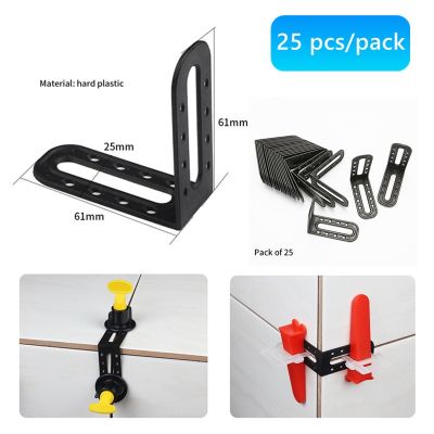 【CW】 25Pcs Tile Leveling System Clips Male Angle For Floor Wall Leveler Spacers Locater Adjuster Laying Construction Tools