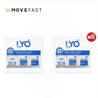 LYO MINISET ผลิตภัณฑ์ดูแลเส้นผมและหนังศีรษะ 1 แถม 1