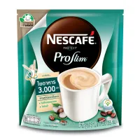 NESCAFE เนสกาแฟ กาแฟปรุงสำเร็จชนิดผง โพรเทค โพรสลิม 15 กรัม x 17 ซอง