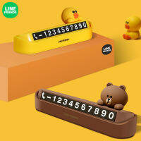 [Line Friends] ป้ายหมายเลขศัพท์ที่จอดรถชั่วคราว ali-673824120129