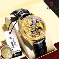 Dawn of the new leather butterfly clasp automatic mechanical watches waterproof luminous male men golden tiger flywheel watch --238812Hot selling mens watches✲