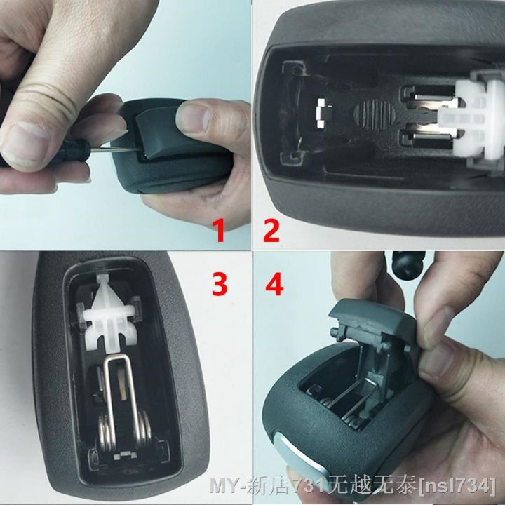 cw-car-handle-lever-knob-repair-rover-freelander-2-lr052792-lr038636