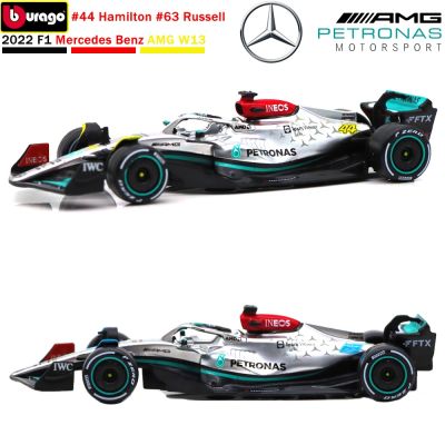 Bburago 2022 F1 Mercedes Benz-AMG W13 Racing Cars 44 Hamilton 63 Russell 1:43 Alloy Car Model Toys Gifts For Children Adults