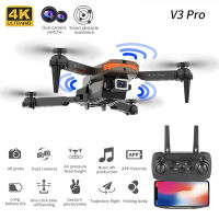 ใหม่ V3 P RO จมูก4พัน Hd กล้อง Wifi Fpv ความสูงให้วิสัยทัศน์พับหลีกเลี่ยงอุปสรรค Rc Q Uadcopter จมูกสำหรับเด็กของเล่นของขวัญ