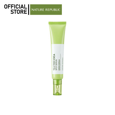 NATURE REPUBLIC GREEN DERMA TEA TREE CICA SPOT SERUM (30ml) เซรั่มลดปัญหาสิว