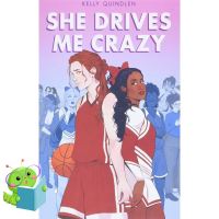 One, Two, Three ! Stay committed to your decisions ! [หนังสือใหม่พร้อมส่ง] She Drives Me Crazy [Paperback]