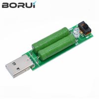 USB Port Mini Discharge Load Resistor Digital Current Voltage Meter Tester 2A/1A With Switch 1A Green Led / 2A Red Led WATTY Electronics