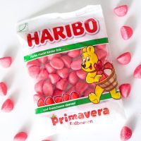 ?? ฮาริโบ้ พริมาเวรา Haribo Gummy 200g