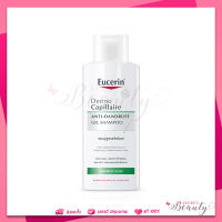 Eucerin DermoCapillaire Anti-Dandruff Gel Shampoo 250 ml แชมพูขจัดรังแค  แบบเจล ยูเซอริน - สีเขียว