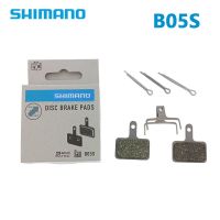 Shimano จักรยานเสือภูเขาบันไดจักรยาน B05S 1/2คู่บันไดจักรยานแผ่นดิสก์เบรคจักรยานเสือภูเขาสำหรับ MT200 M355 M395 M415 M445 M465 M495 M525 M575 M4050