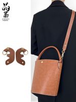☃ Longchamp Longchamp bucket bag shoulder strap leather buckle bag modification anti-wear buckle bag belt hook hardware accessories