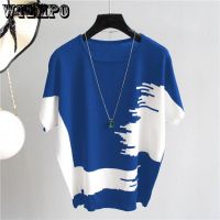 ✶ WTEMPO Oversize Ice Silk Short Sleeve T shirt Women Korean Version Loose Summer All match Female Top Fashion Y2k Top Wholesale