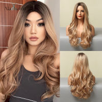 ALAN EATON Long Wavy Synthetic Wigs Natural Middle Part Ombre Black Brown Golden Cosplay Wigs for Women Heat Resistant Fiber