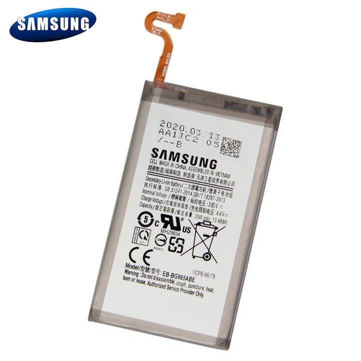 แบตแท้-samsung-galaxy-s9-plus-g965-eb-bg965aba-3500mah