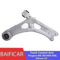 brand new Baificar Brand New Aluminum Front Lower Track Control Trailing Arm 3520X9 3521V0 For Peugeot 408 308 4008 C5 Aircross 508L