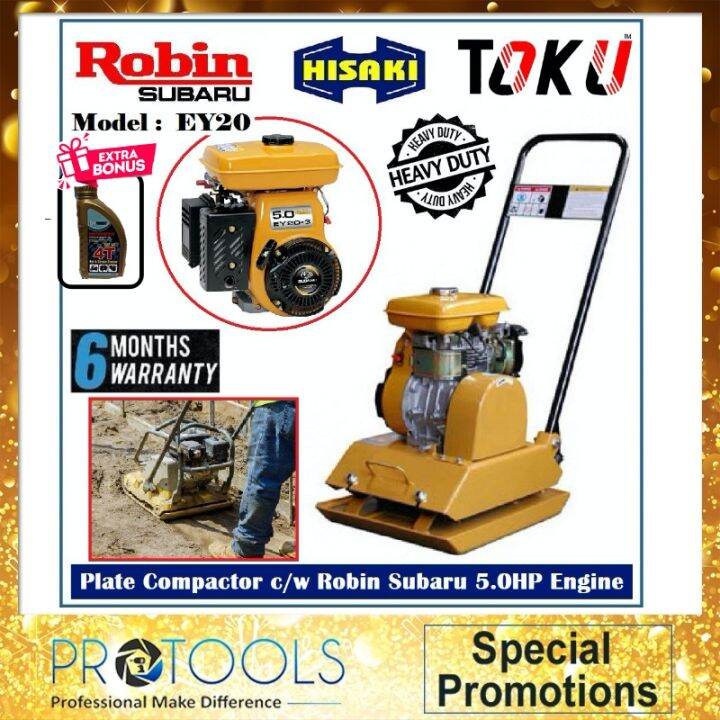 TOKU TKL-80 VIBRATOR PLATE COMPACTOR with ROBIN EY-20D ENGINE | Lazada