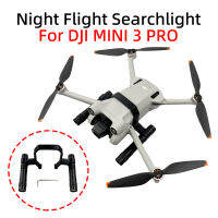 สำหรับ DJI MINI 3 PRO จมูกคืนเที่ยวบินไฟฉายสัญญาณไฟเตือนการถ่ายภาพเติมแสงไฟฉายที่วางยึดอุปกรณ์เสริม