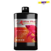 วิตามินรวม สูตรเข้มข้น ชนิดน้ำ Active Plus เหมาะกับปลาสวยงามทุกชนิด 200มล / Active Plus Concentrate Liquid Vitamins for all type of fishes 200ml