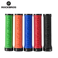 ROCKBROS ขี่จักรยาน MTB จักรยานจักรยานยาง Grips ล็อค Anti-Slip ตกแต่ง Handlebar ปลั๊กบาร์เทปจักรยานอุปกรณ์รถจักรยาน5สี