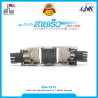 LINK US-1071S Shield CAT 6A RJ45 Modular PLUG ตัวผู้ Field Terminated