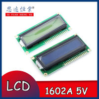 LCD1602A หน้าจอ LCD หน้าจอสีน้ำเงินที่มีจอแสดงผลไฟแอลซีดีแบ็คไลท์5V หน้าจอสีเขียวเหลืองตัวอักษรสีขาวหน้าจอสีน้ำเงิน