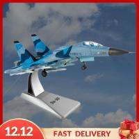 Pezhong เครื่องบินรบ SU-30ขนาด1/100สำหรับสะสมเครื่องประดับสำหรับตกแต่ง