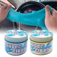 Car Cleaning Gel Auto Wash Slimes Air Vent Crevice Magic Dust Removal Gels Mud Home Computer Keyboard Dashboard Dirt Cleaner160g Cleaning Tools