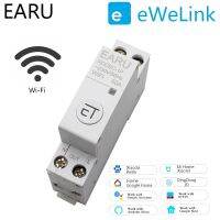 1P Din Rail Wifi รีเลย์สวิตช์จับเวลาศิลปะเบรกเกอร์ควบคุมระยะไกลโดย Ewelink App Art Home Compatable กับ Alexa Google