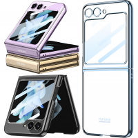 WindCase For Samsung Galaxy Z Flip 5 Case Built-in Screen Protector Slim Plating Clear Cover