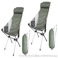 hyfvbu✾☢  NiceC Back Folding Camping Chair with Headrest Outdoor Backpacking   Heavy Duty Camping BBQ