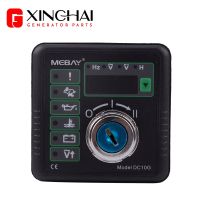 Mebay DC10G เครื่องกำเนิดไฟฟ้าดีเซลโมดูลควบคุมด้วยตนเองตัวควบคุมเครื่องยนต์การรับรอง CE