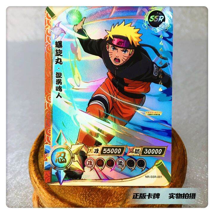 （HOT）Kayou Genuine Naruto Card SSR Card Namikaze MinatoUzumaki Naruto ...