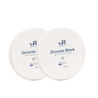 1ชิ้นทันตกรรม Z Irconia วัสดุโปร่งแสงสูง Z Irconia ST ทันตแพทย์วัสดุอุปกรณ์ Z Irconia บล็อกวัสดุสำหรับทุกเซรามิก