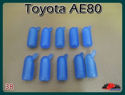 TOYOTA AE80 CAR CEILING LOCKING CLIP "BLUE" SET (10 PCS.) (38) // กิ๊บล็อคผ้าหลังคา สีฟ้าใส (10 ตัว) สินค้าคุณภาพดี