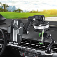 รถ Universal Center Console Stack Super Adsorption Phone Mount Phone Holder On-Board Suck Clamp cket For Truck Accessories