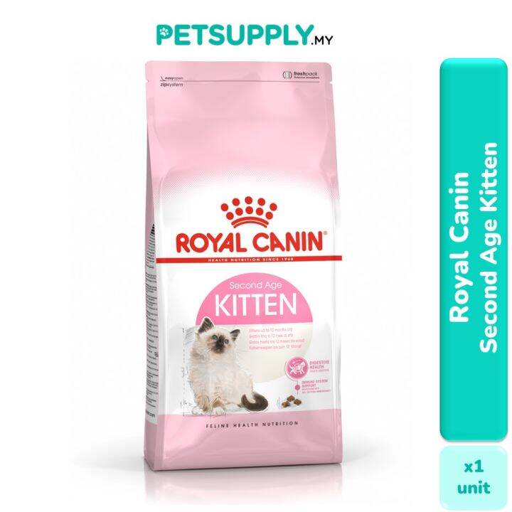 Royal Canin Dry Cat Food Kitten Second Age Lazada