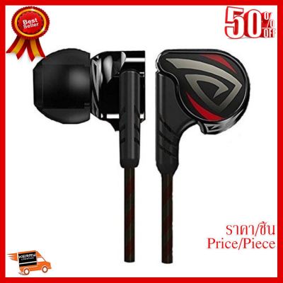 ✨✨#BEST SELLER OSTRY KC06A หูฟังระดับไฮเอนด์ - Black ##ที่ชาร์จ หูฟัง เคส Airpodss ลำโพง Wireless Bluetooth คอมพิวเตอร์ โทรศัพท์ USB ปลั๊ก เมาท์ HDMI สายคอมพิวเตอร์