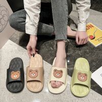 Ms cartoon trample shit feeling slippers outside cool summer male home indoor antiskid a word procrastinates cross-border wholesale