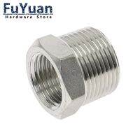 Reducer Bushing Male x Female 1/8 1/4 1/2 3/4 1 1-1/4 1-1/2 BSP Threaded Stainless Steel SS 304 Plumbing Pipe Fittings