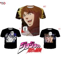 2023 newHx JoJos Bizarre Adventure Anime เสื้อยืดพิมพ์ลายกราฟฟิค 3D มิติสําหรับผู้ชาย