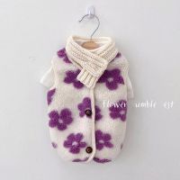 （Good baby store） flower coat vest pet Clothing dogs warm velvet dog Clothes Costume small French Bulldog Print autumn winter purple boy mascotas