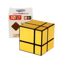 Shengshou 2x2x2 Mirror Magic Cube 5.7cm Speed Magic Puzzle Cube 2x2 Cubo Magico Sticker Learning Education Cubes For Kids Brain Teasers