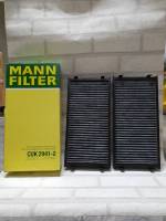 กรองแอร์ ชาโคล  BMW  X6  E71, E72  ( 2007 - 2014 )  ทุกรุ่น      Cabin Air filter Mann CUK2941-2 / CUK 2941-2