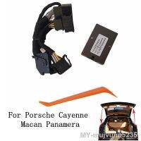 【hot】∈ for Cayenne Macan Electric Tail Module Close