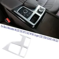 Car Control Panel Trim Center Console Cover Interior for Mercedes ML320 350 2012 GLE W166 Coupe C292 350D GL450 X166 GLS