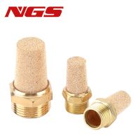 Noise Redauce for Pneumatic Muffler Silencer BSL-01 Brass Air Exhaust Copper Joint BSP 1/8 1/4" 3/8 1/2 3/4 1" 1.5" 2" M5 M6 Air Compressor